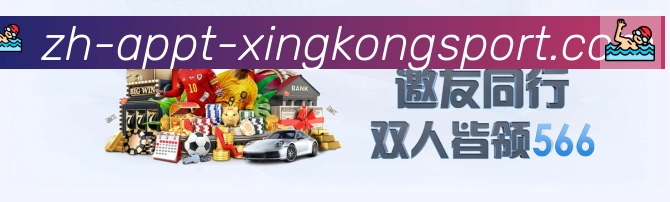 平台使命图